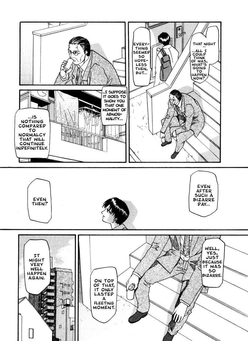 Page 12 Chapter 33 Kamunagara