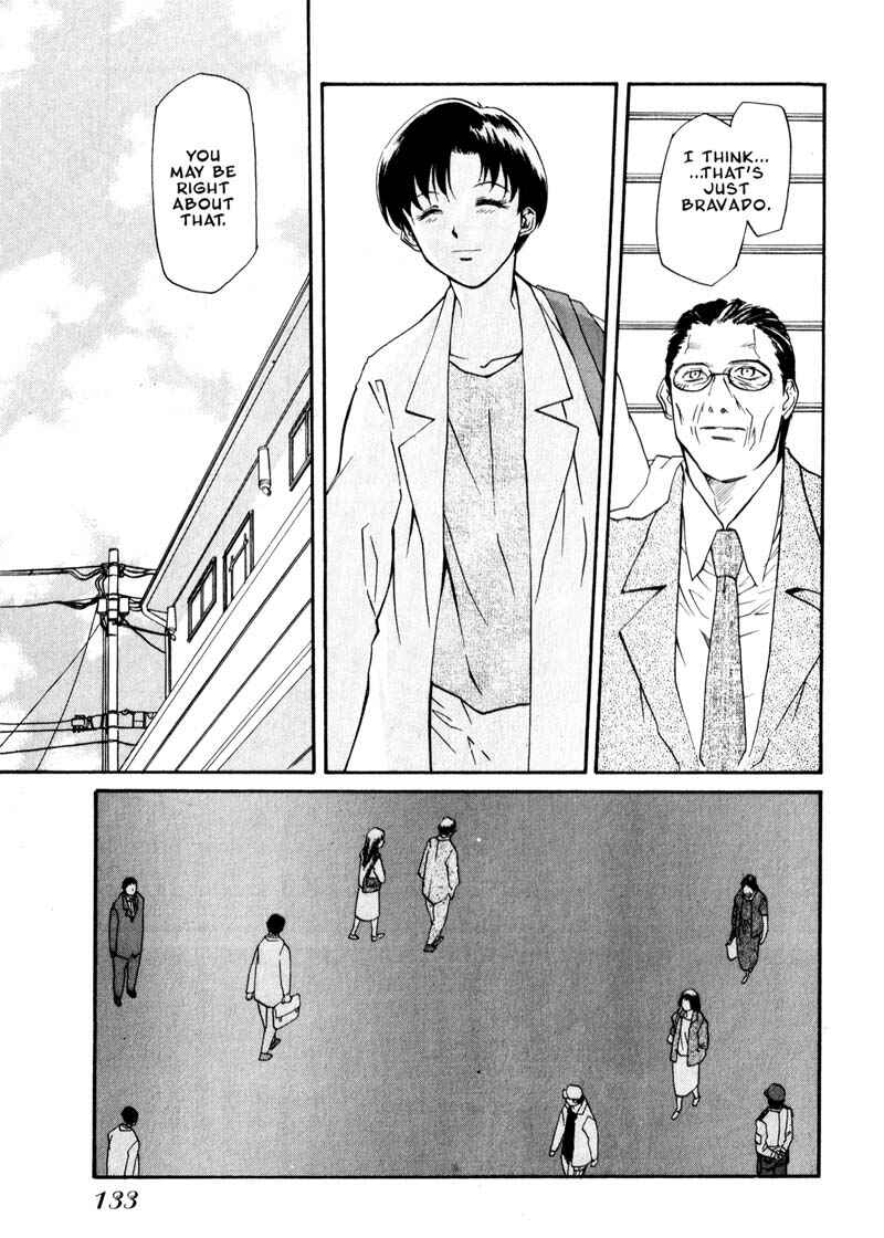 Page 19 Chapter 33 Kamunagara