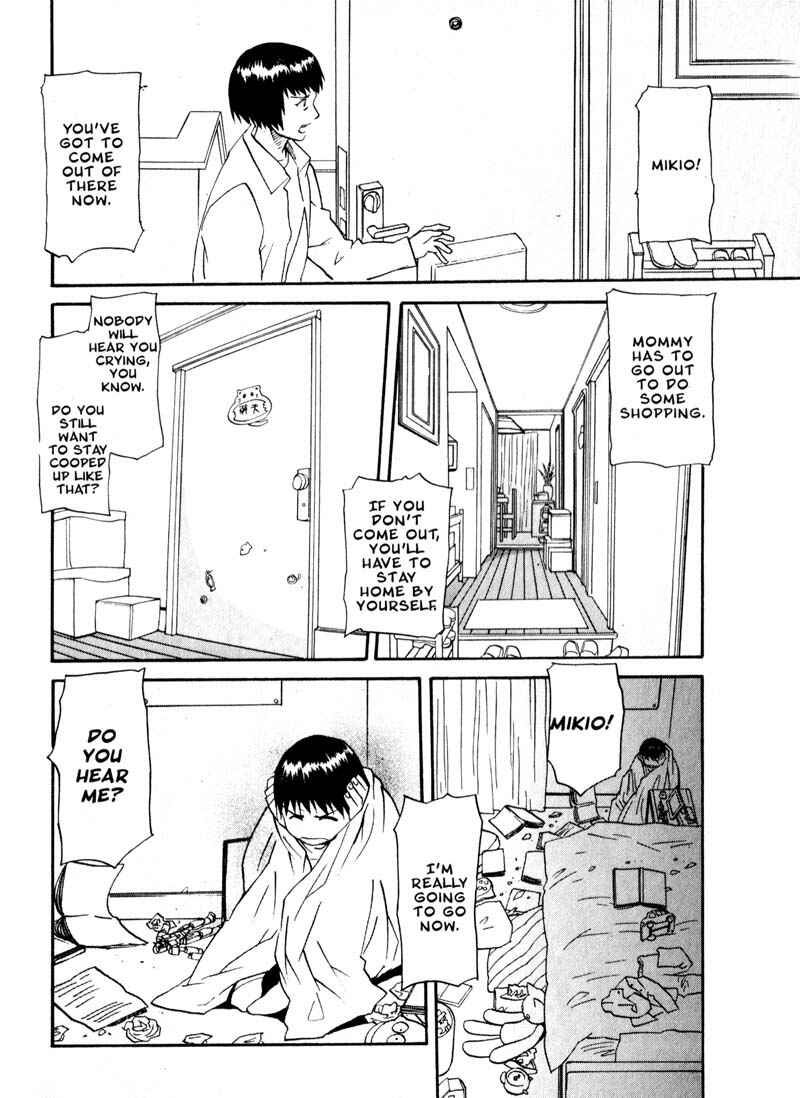 Page 6 Chapter 33 Kamunagara