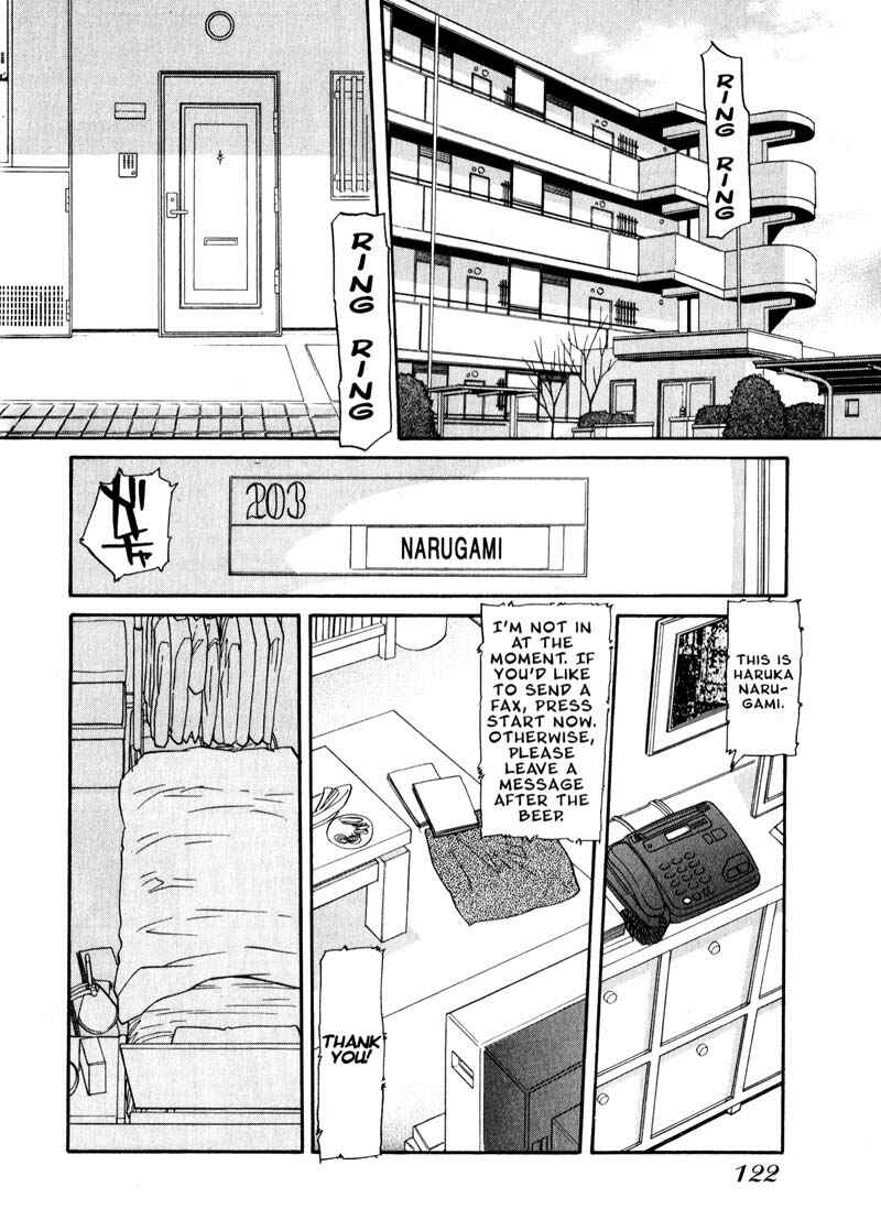Page 8 Chapter 33 Kamunagara