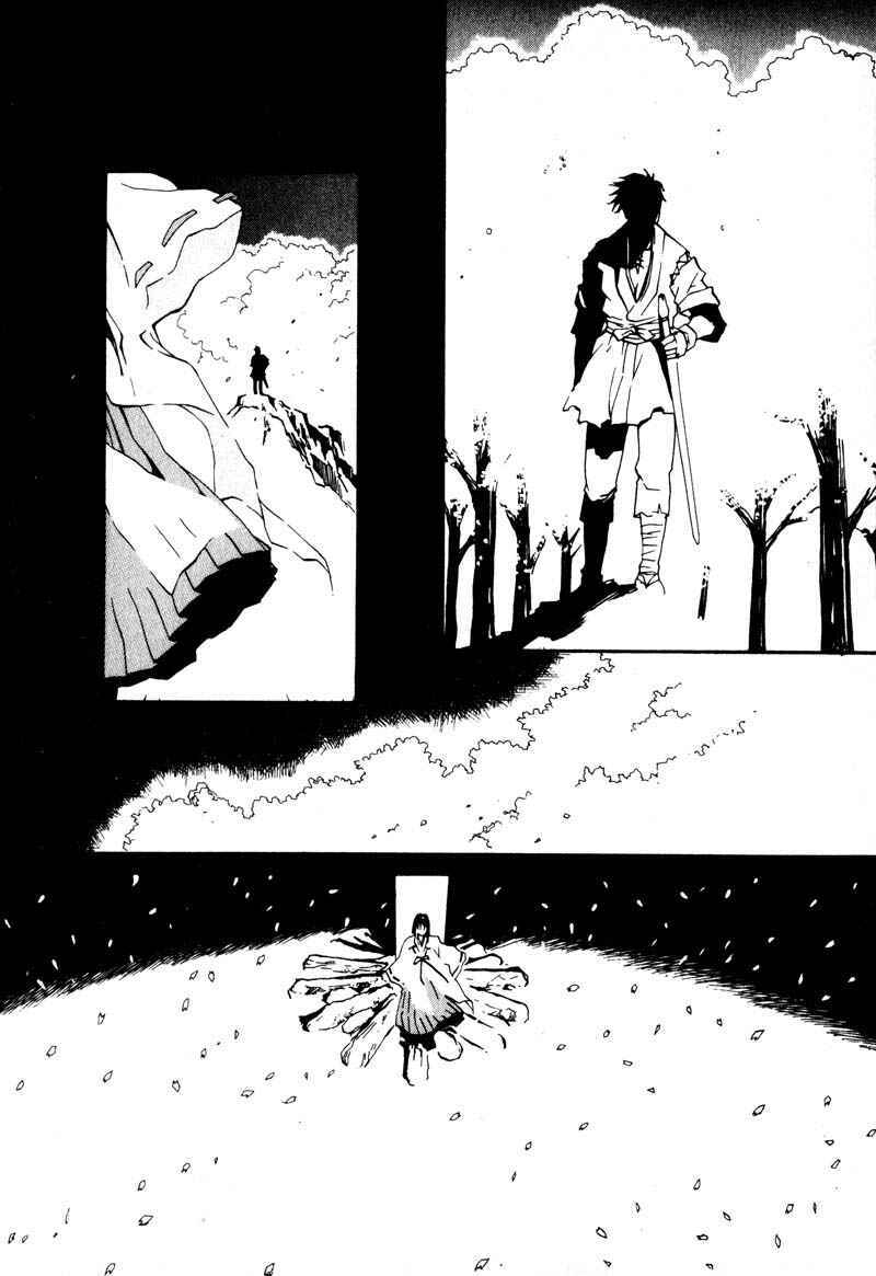 Page 10 Chapter 1 Kamunagara