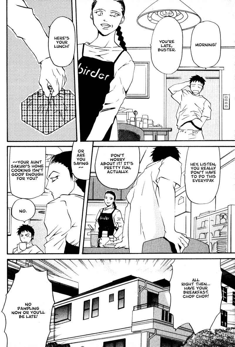 Page 18 Chapter 1 Kamunagara