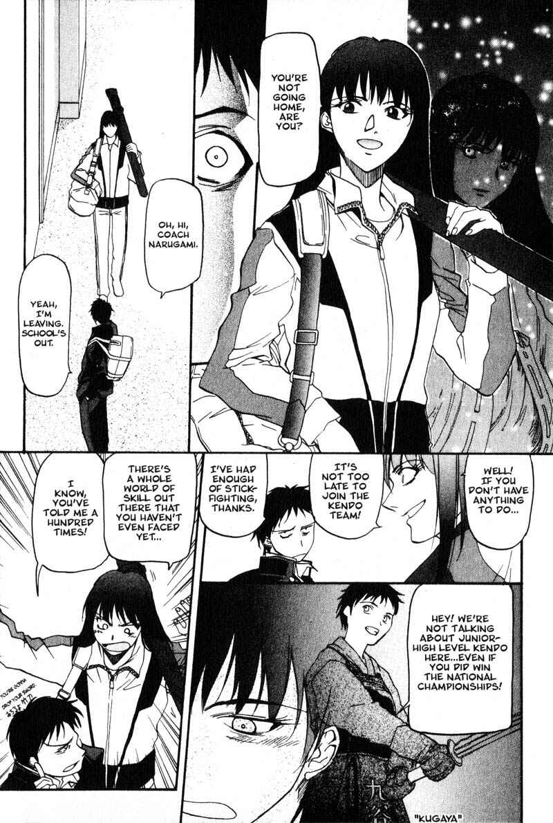 Page 22 Chapter 1 Kamunagara