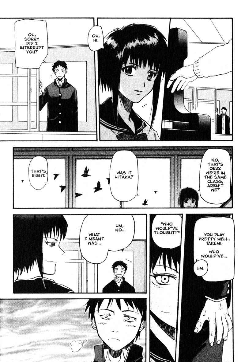 Page 25 Chapter 1 Kamunagara