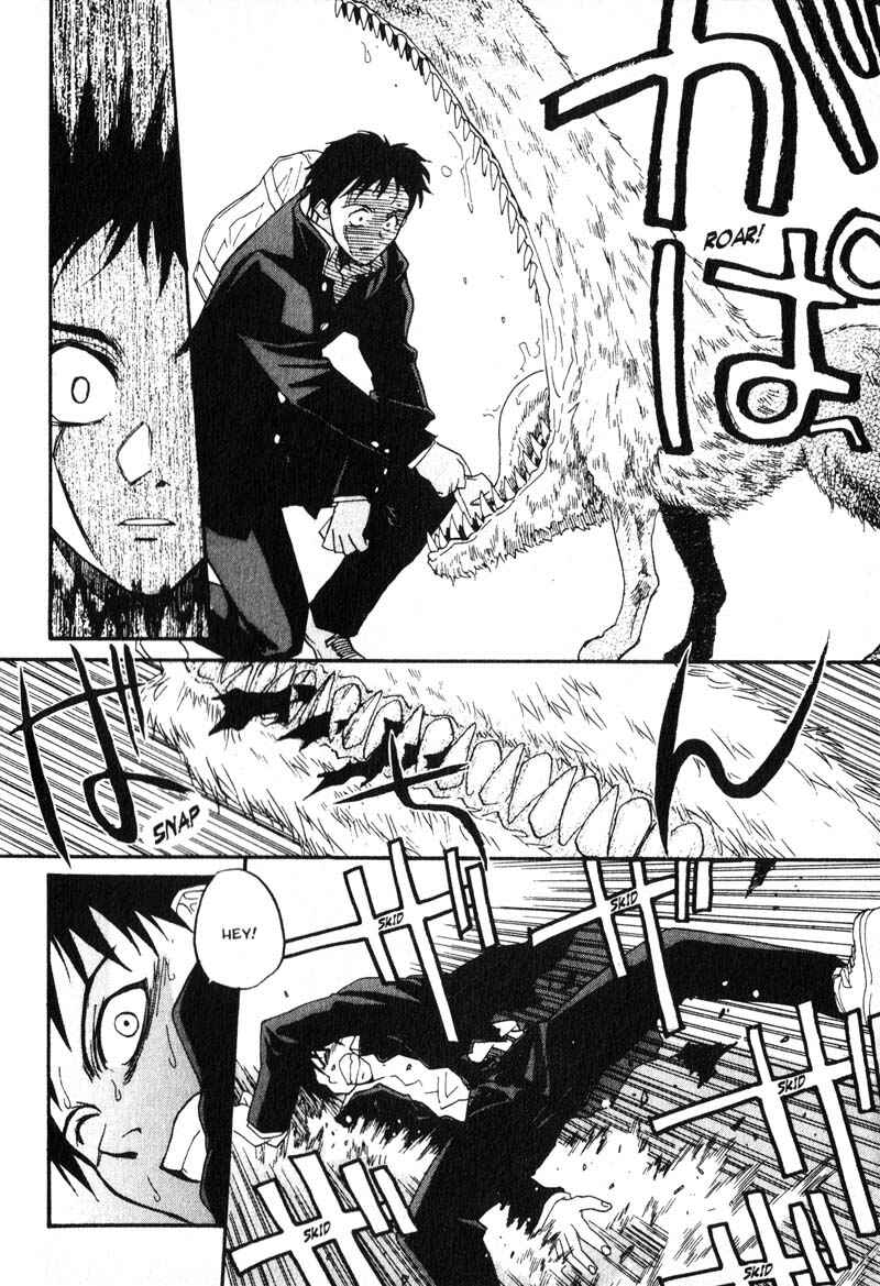 Page 29 Chapter 1 Kamunagara