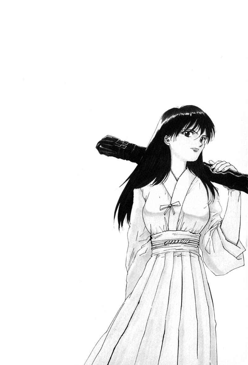 Page 3 Chapter 1 Kamunagara