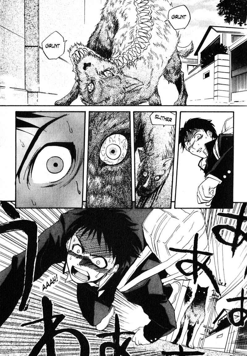 Page 30 Chapter 1 Kamunagara