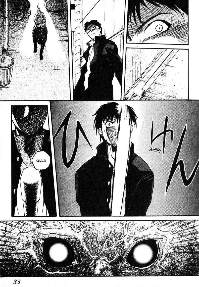 Page 34 Chapter 1 Kamunagara
