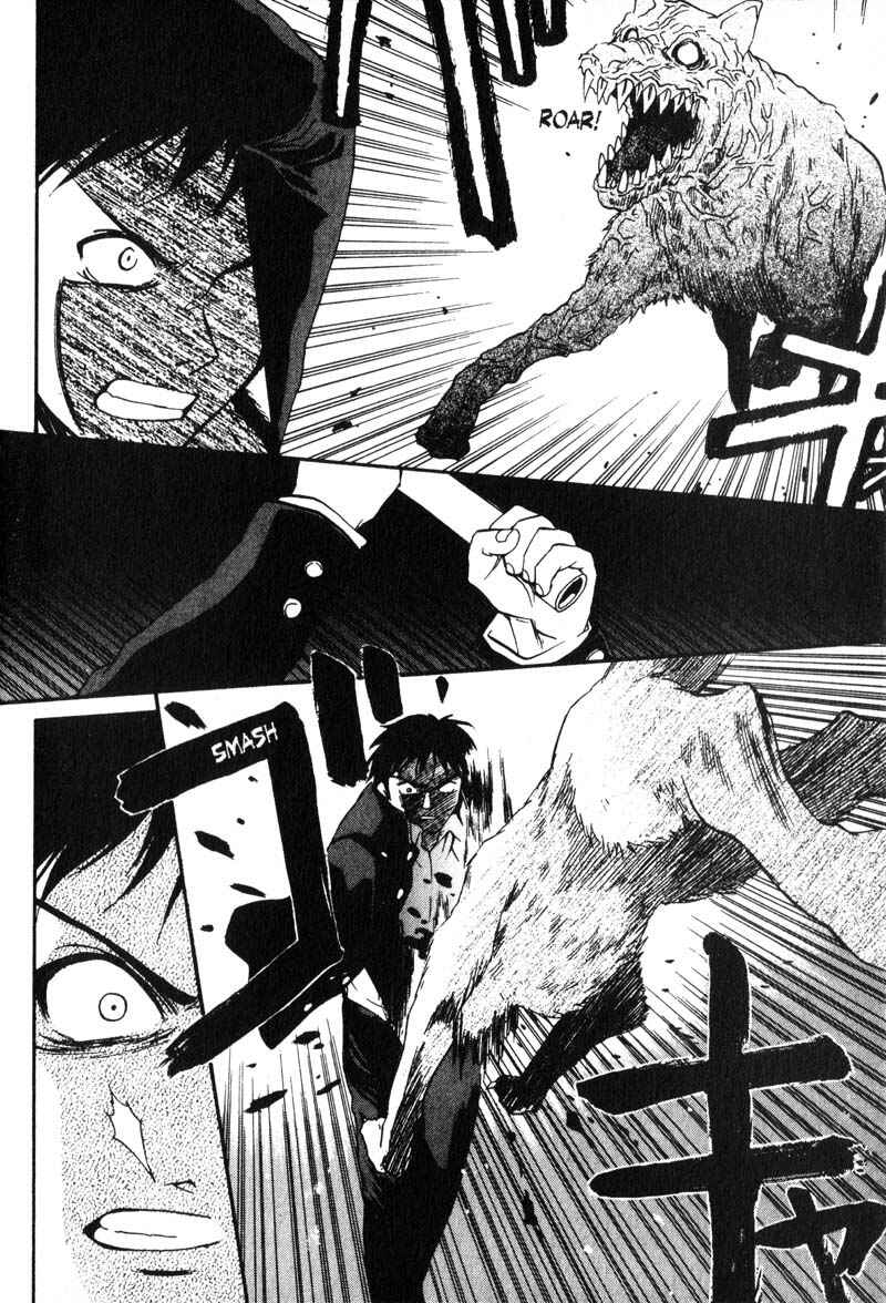 Page 35 Chapter 1 Kamunagara