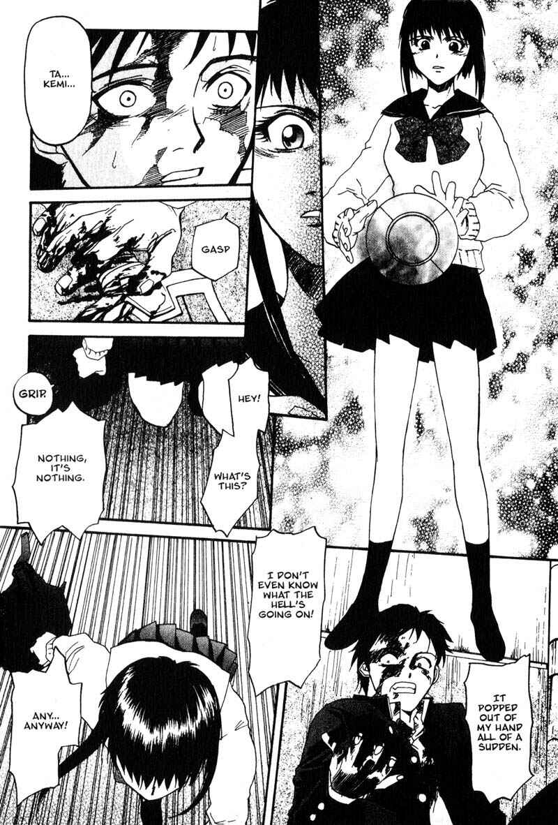 Page 40 Chapter 1 Kamunagara
