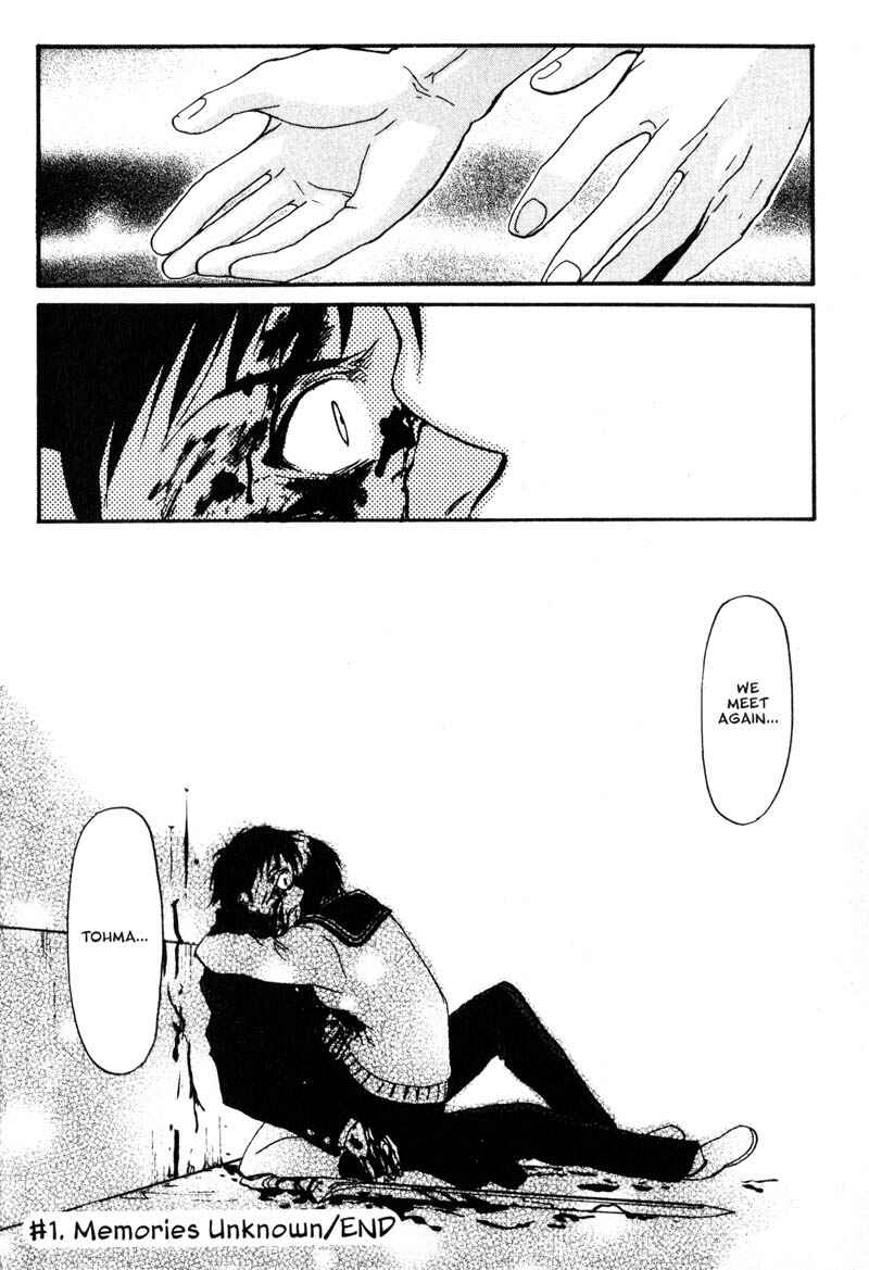 Page 42 Chapter 1 Kamunagara