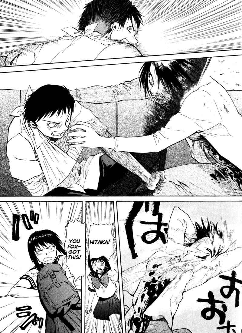 Page 19 Chapter 16 Kamunagara