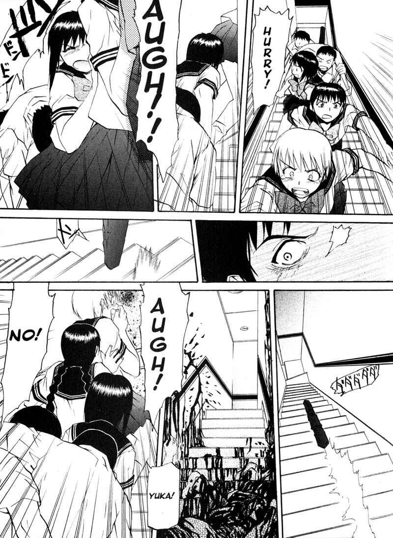 Page 21 Chapter 16 Kamunagara