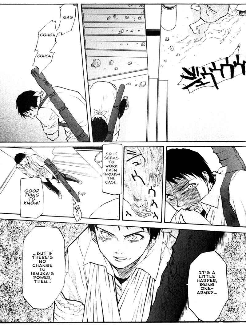 Page 27 Chapter 16 Kamunagara