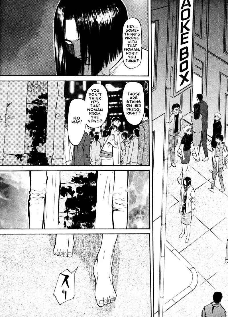 Page 4 Chapter 16 Kamunagara