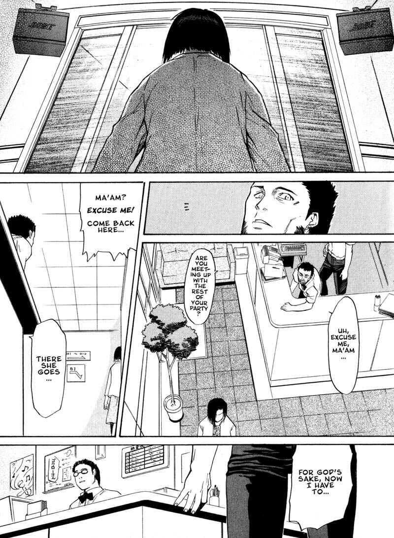 Page 5 Chapter 16 Kamunagara