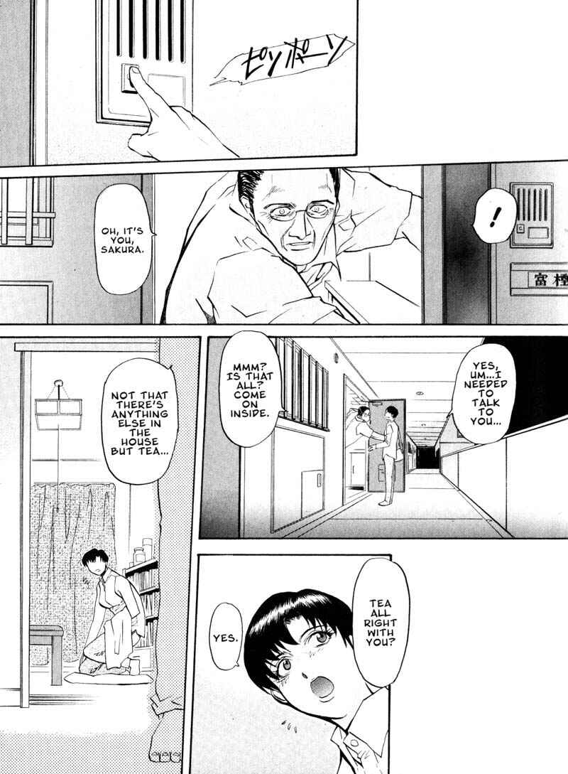 Page 7 Chapter 16 Kamunagara