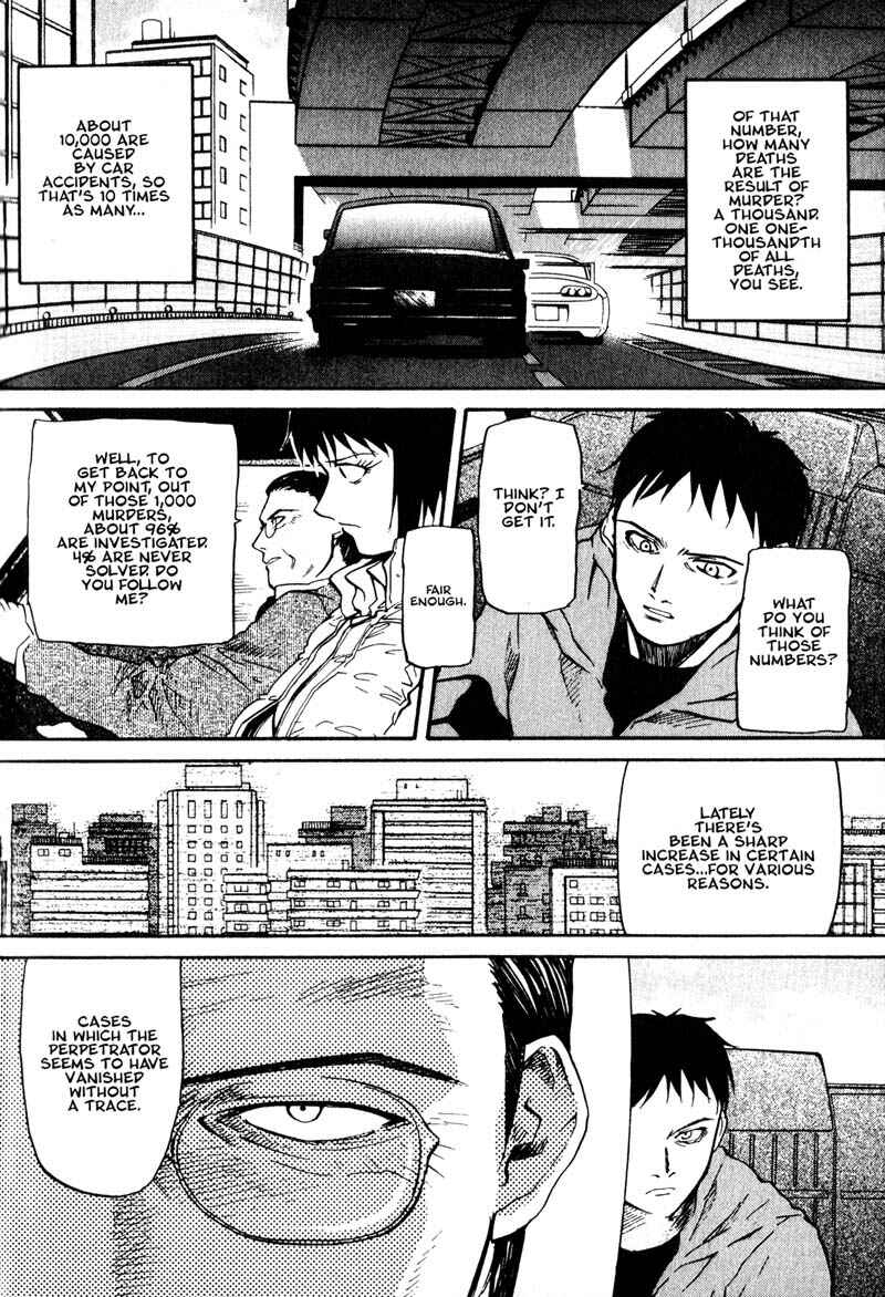 Page 16 Chapter 7 Kamunagara