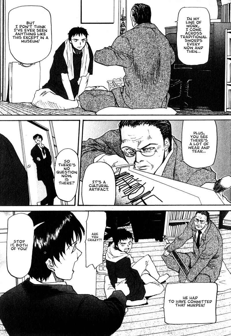 Page 3 Chapter 7 Kamunagara