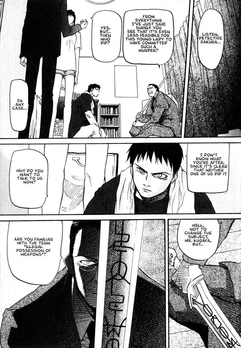 Page 7 Chapter 7 Kamunagara