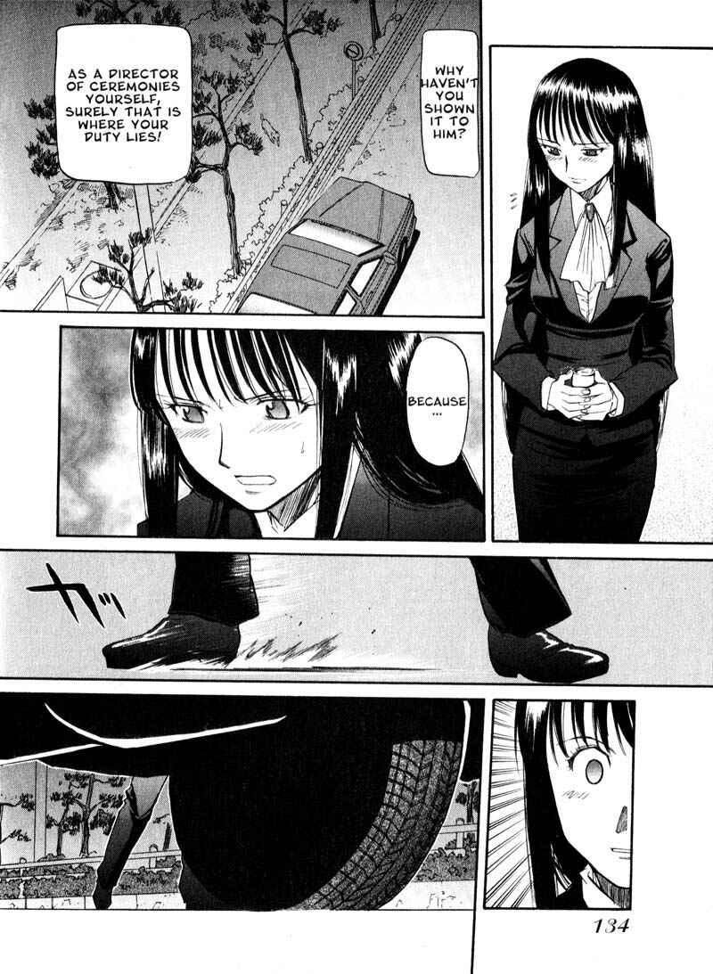 Page 10 Chapter 41 Kamunagara