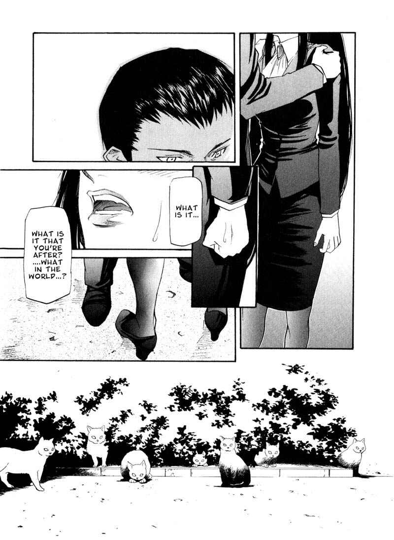 Page 12 Chapter 41 Kamunagara