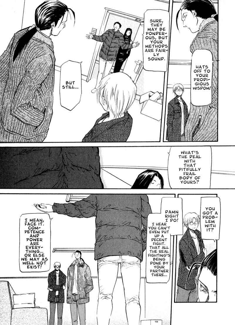 Page 15 Chapter 41 Kamunagara