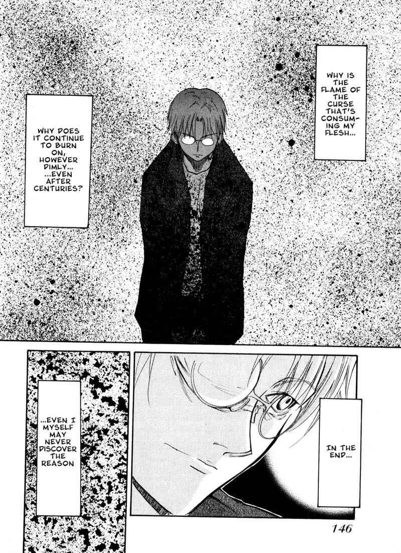 Page 22 Chapter 41 Kamunagara
