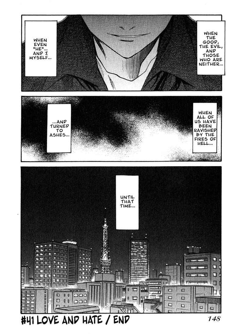 Page 24 Chapter 41 Kamunagara