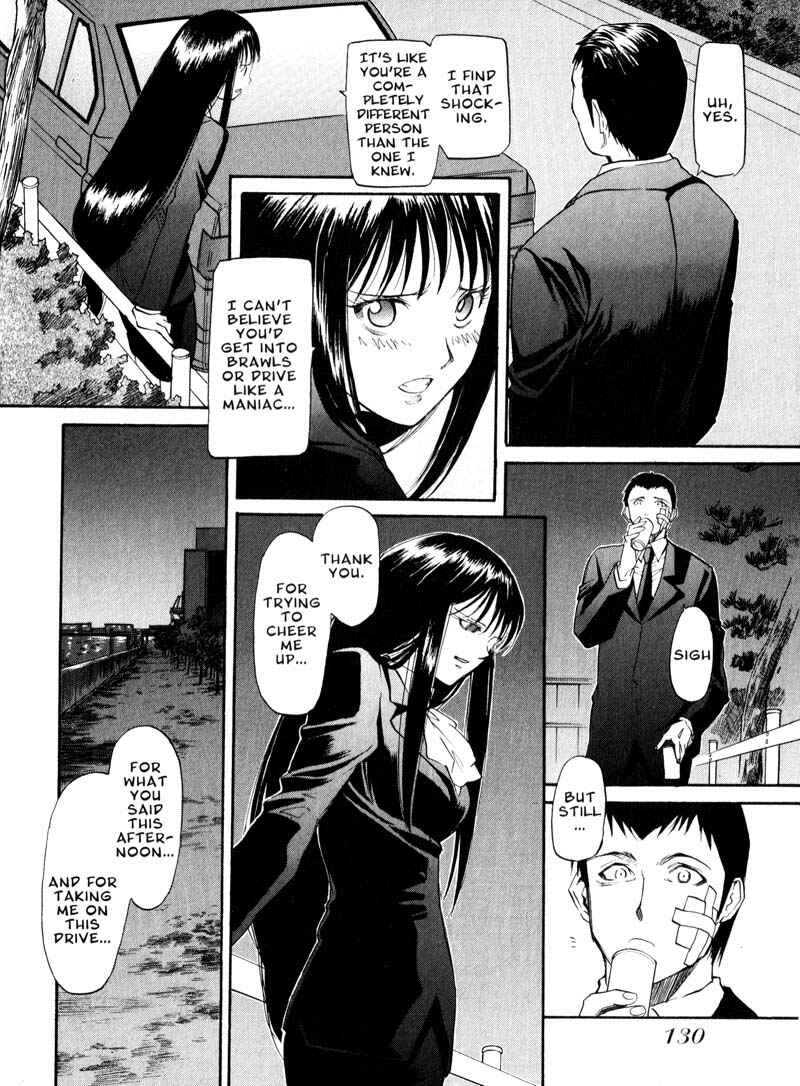 Page 6 Chapter 41 Kamunagara