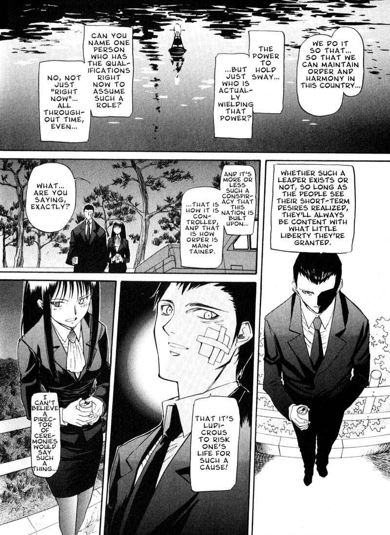 Page 8 Chapter 41 Kamunagara