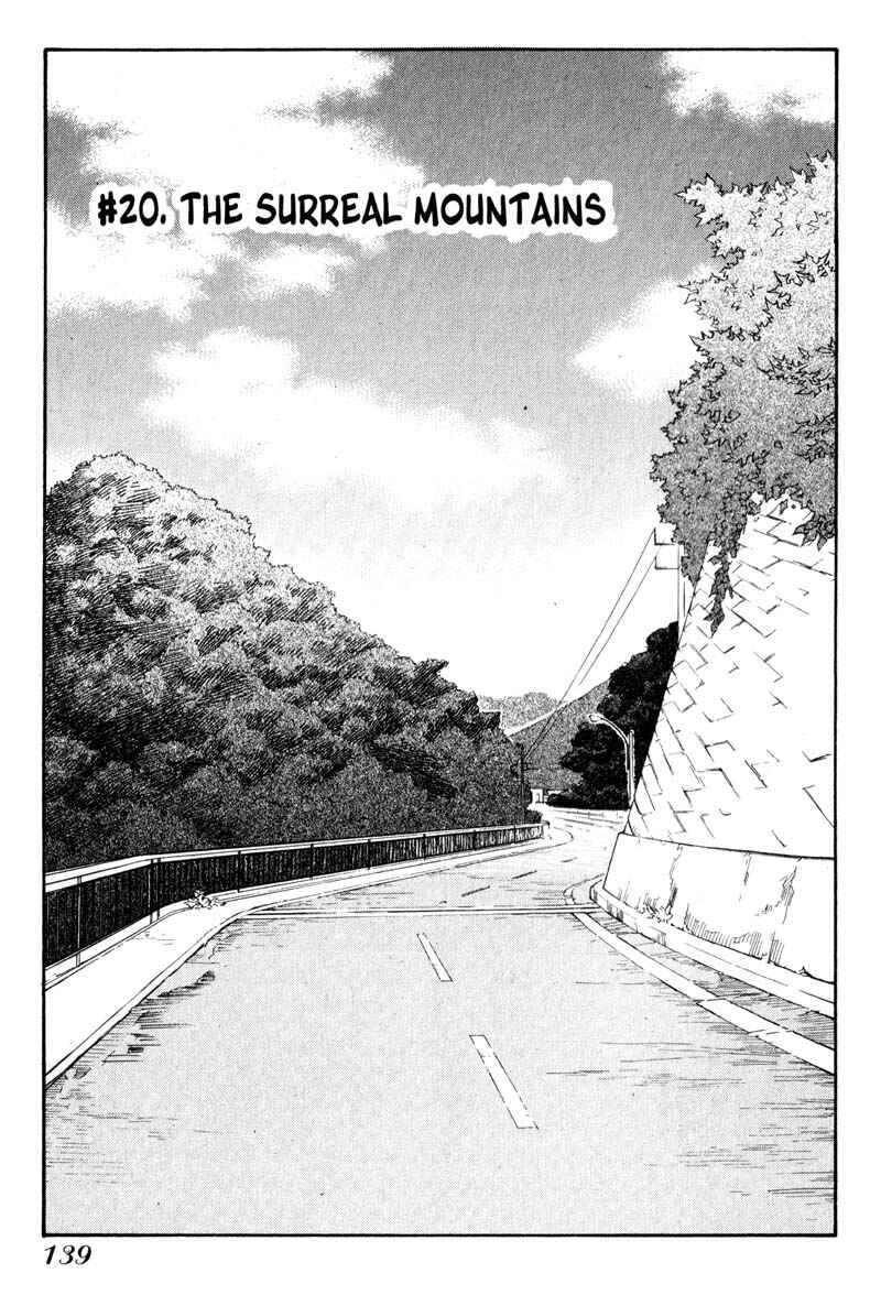 Page 1 Chapter 20 Kamunagara