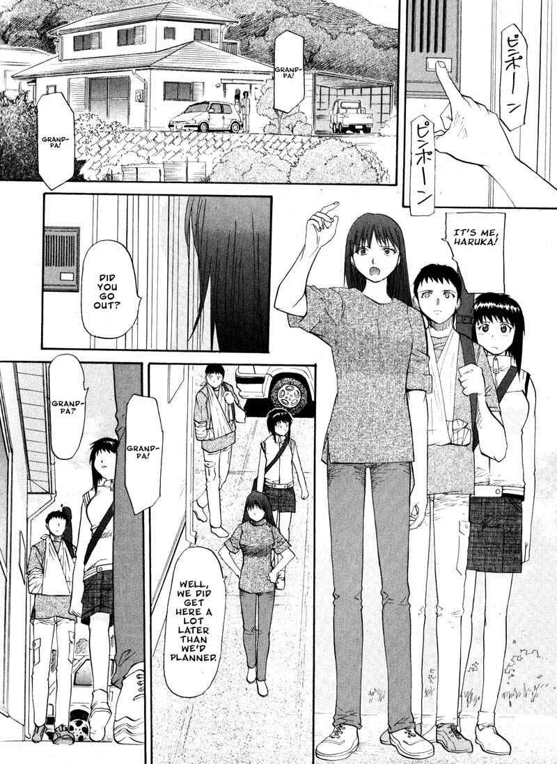 Page 2 Chapter 20 Kamunagara