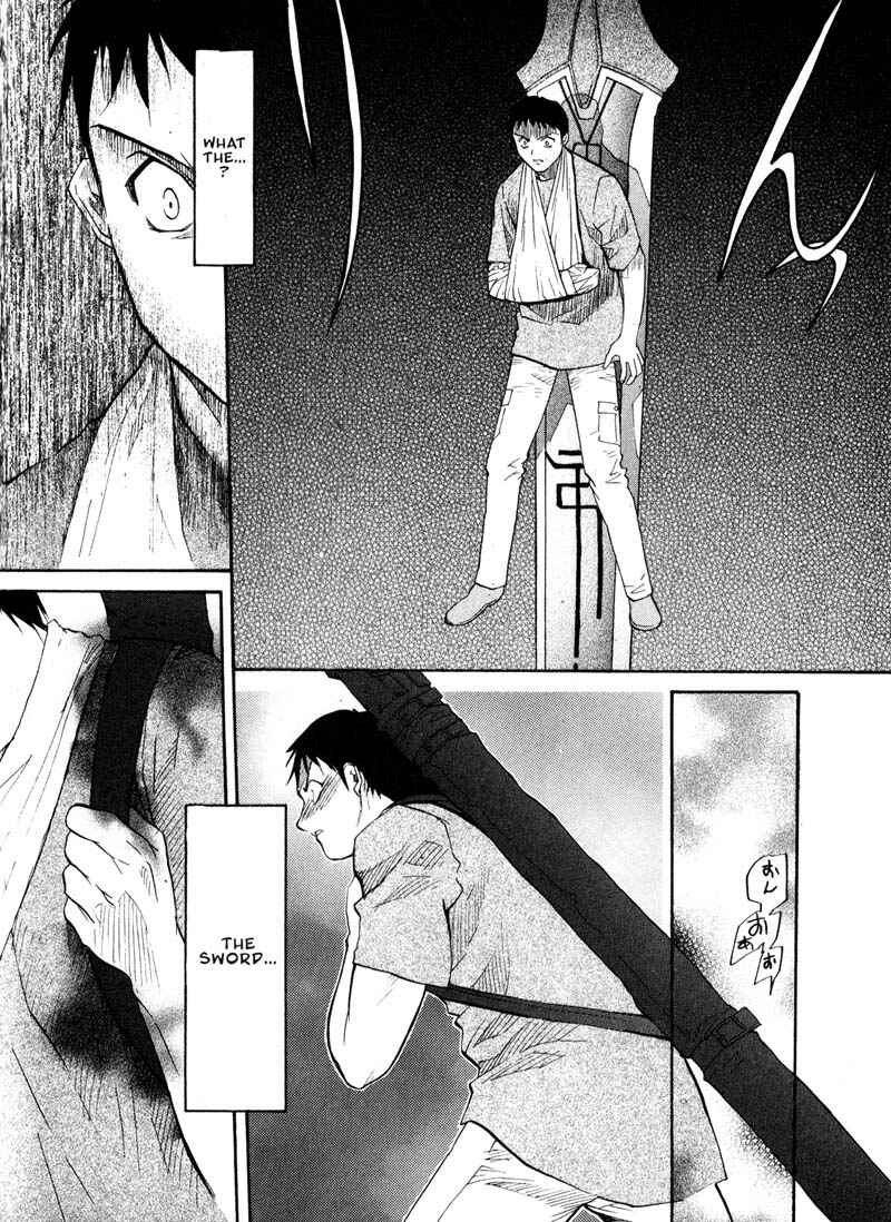 Page 4 Chapter 20 Kamunagara