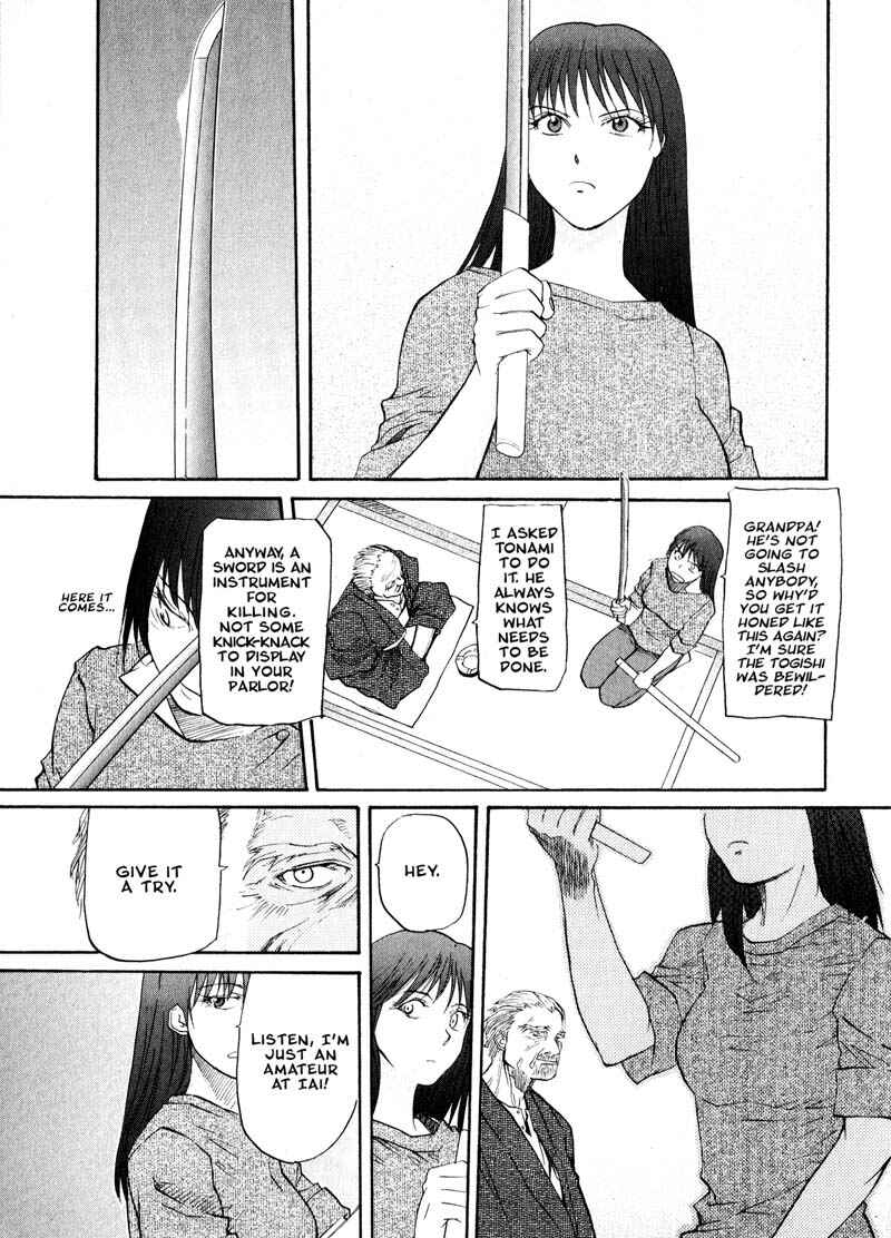 Page 7 Chapter 20 Kamunagara