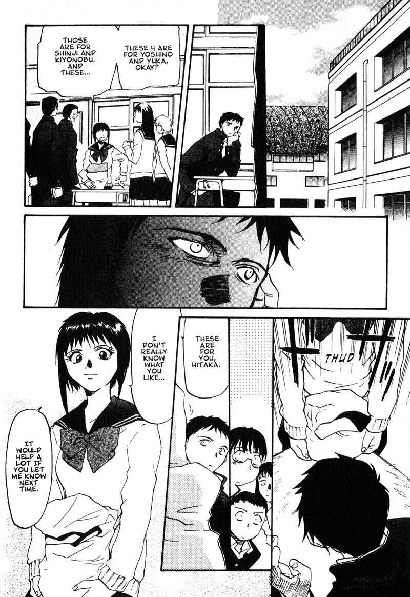 Page 10 Chapter 4 Kamunagara