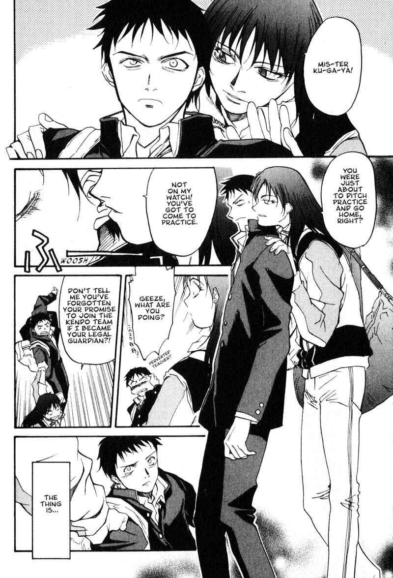 Page 12 Chapter 4 Kamunagara