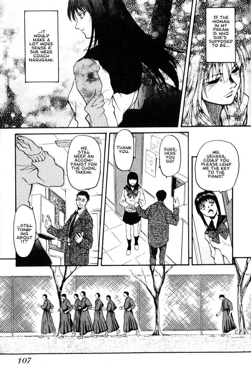 Page 13 Chapter 4 Kamunagara