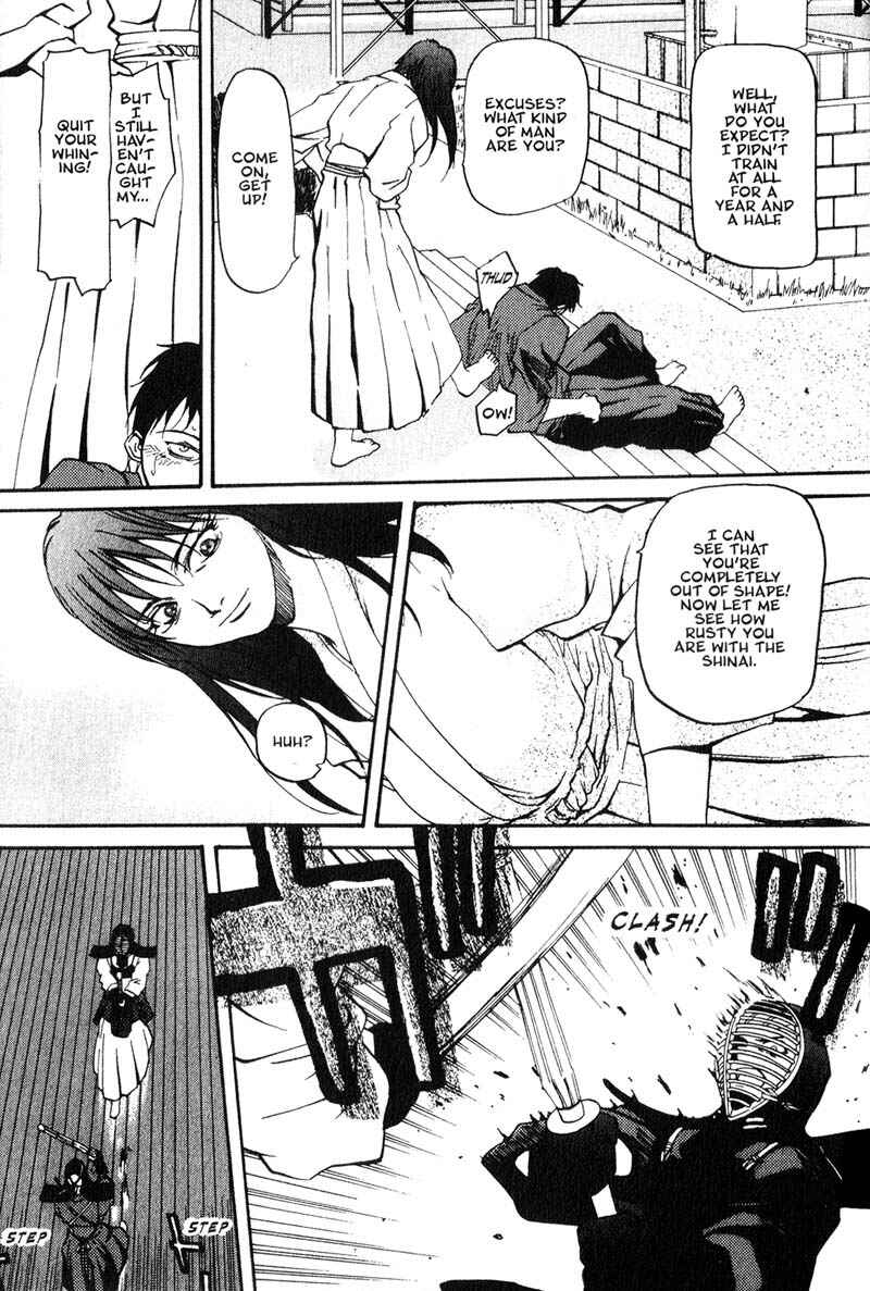 Page 15 Chapter 4 Kamunagara