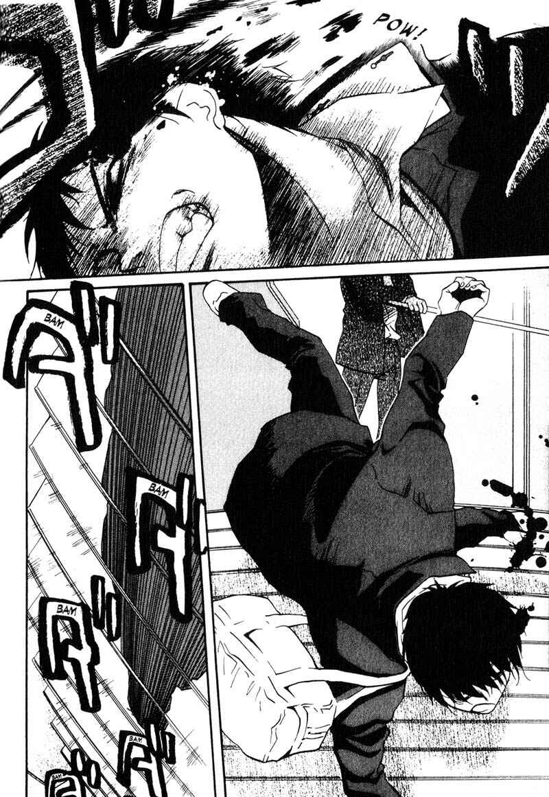 Page 22 Chapter 4 Kamunagara