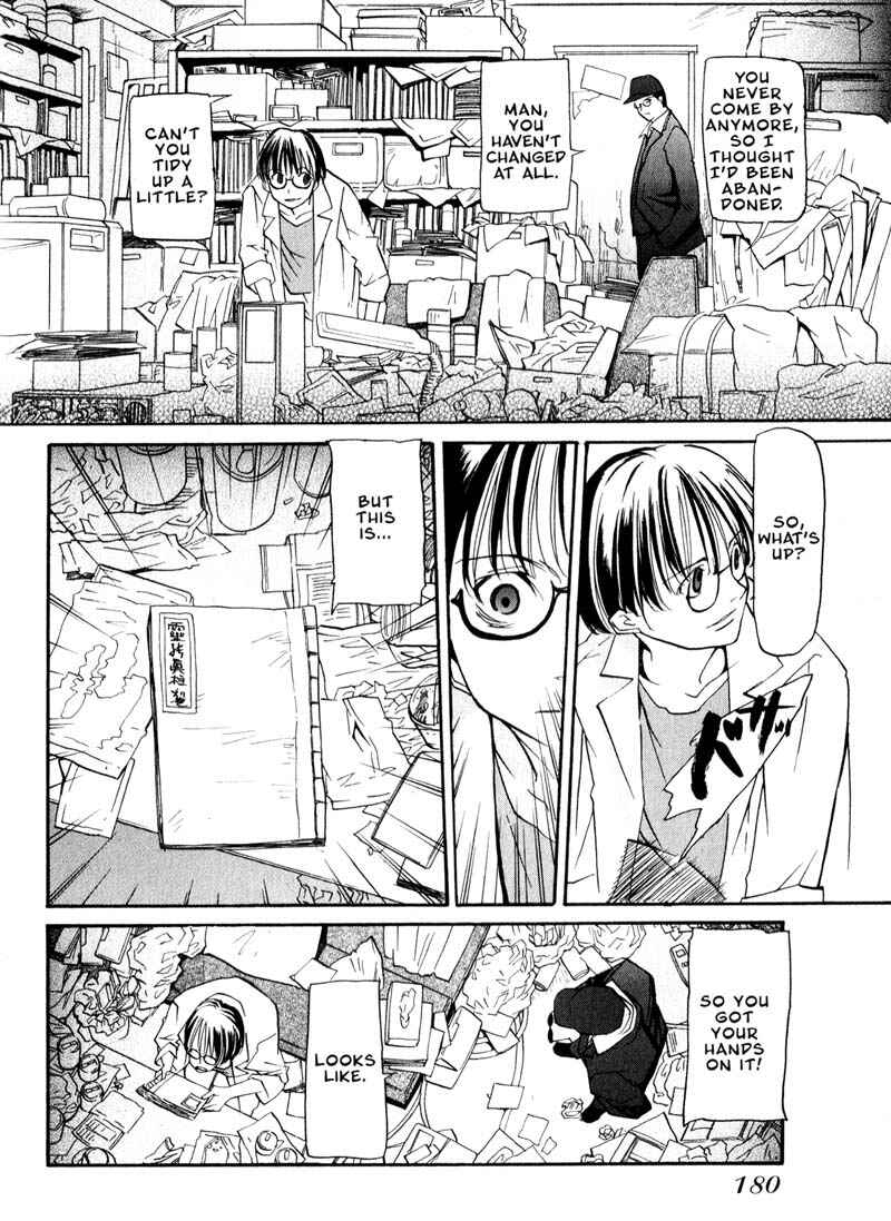Page 15 Chapter 35 Kamunagara