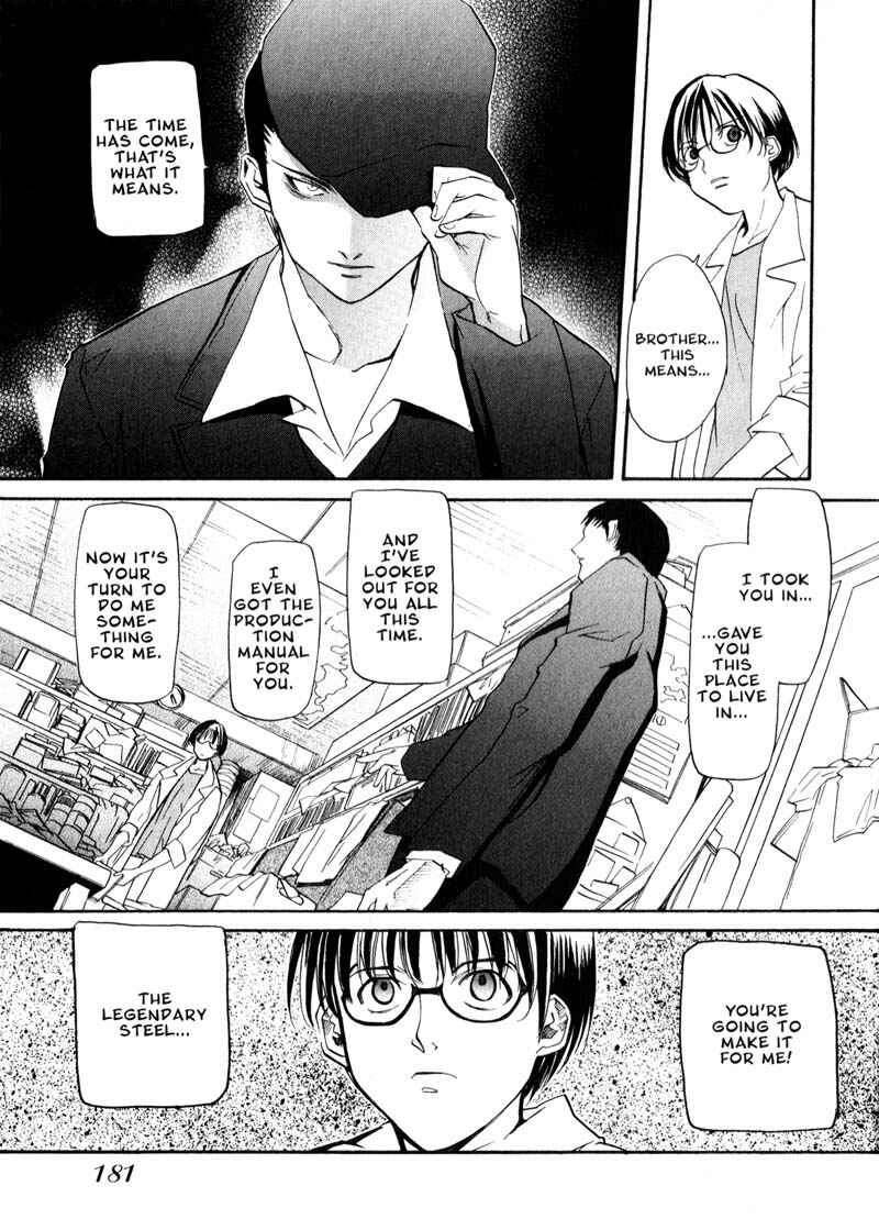Page 16 Chapter 35 Kamunagara