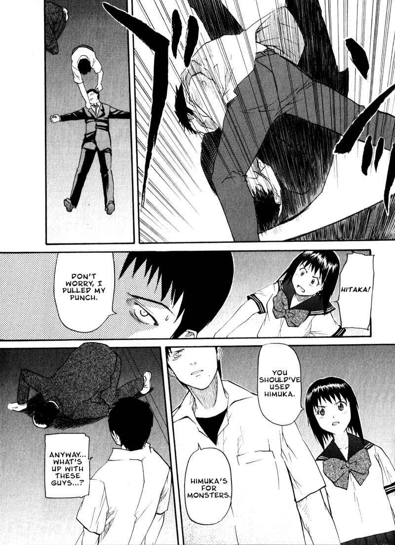 Page 22 Chapter 35 Kamunagara
