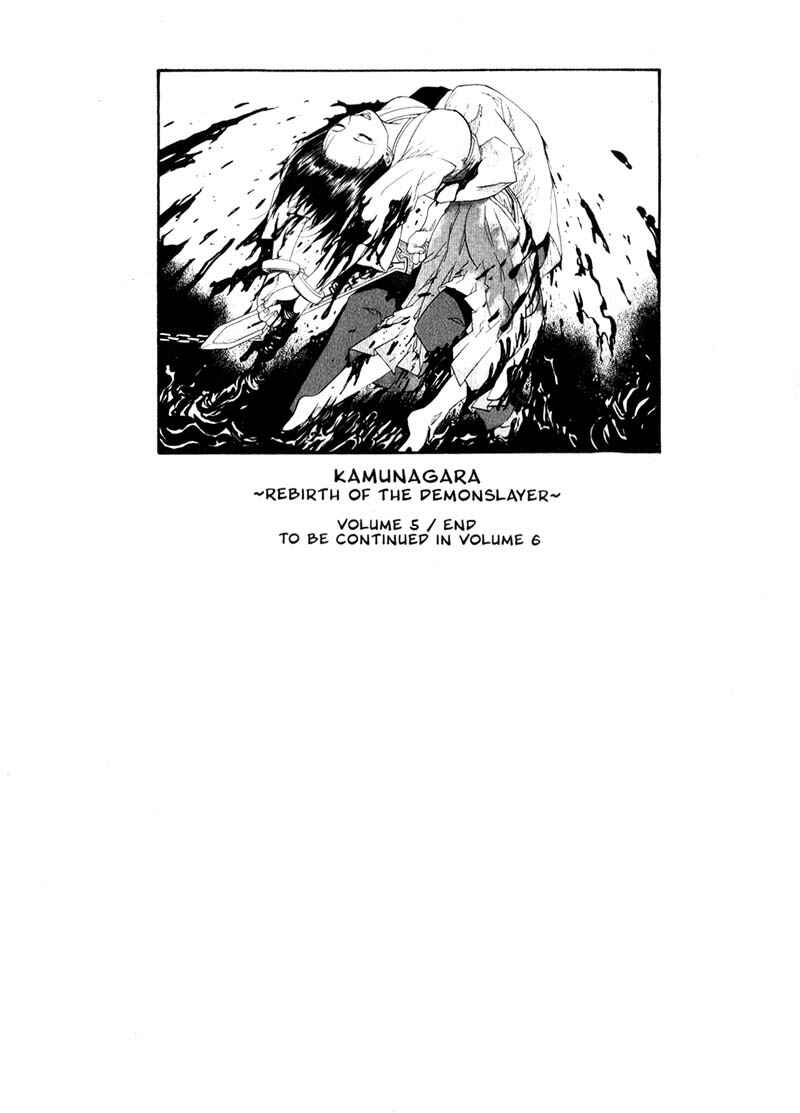 Page 24 Chapter 35 Kamunagara