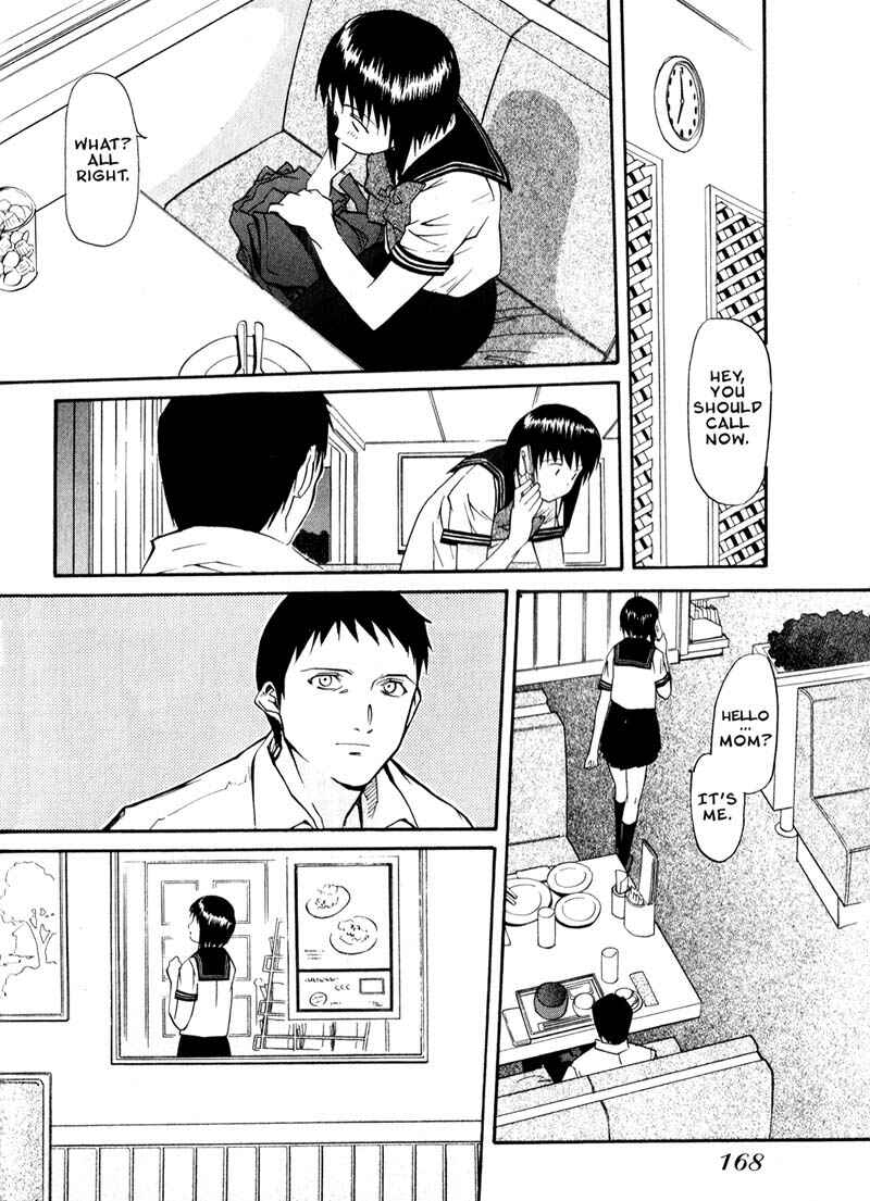 Page 4 Chapter 35 Kamunagara