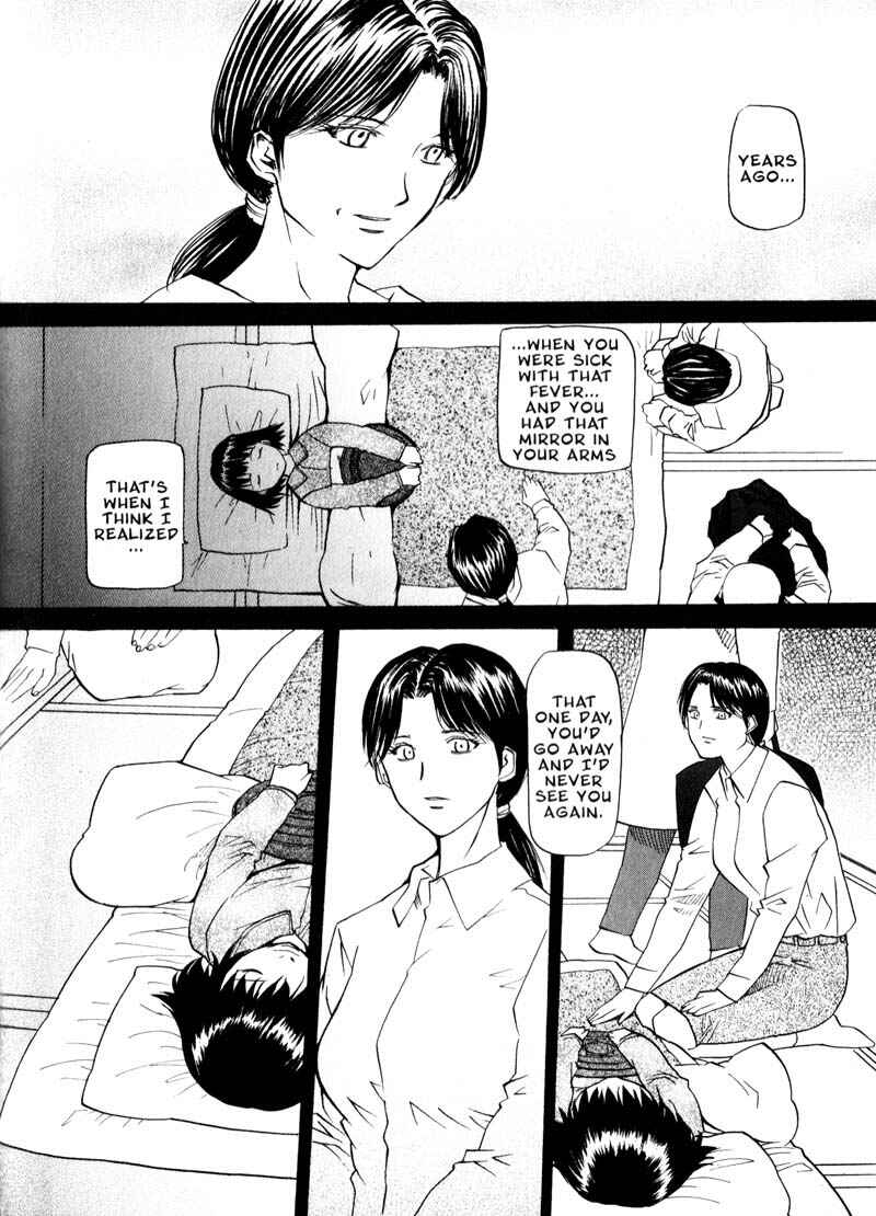 Page 6 Chapter 35 Kamunagara