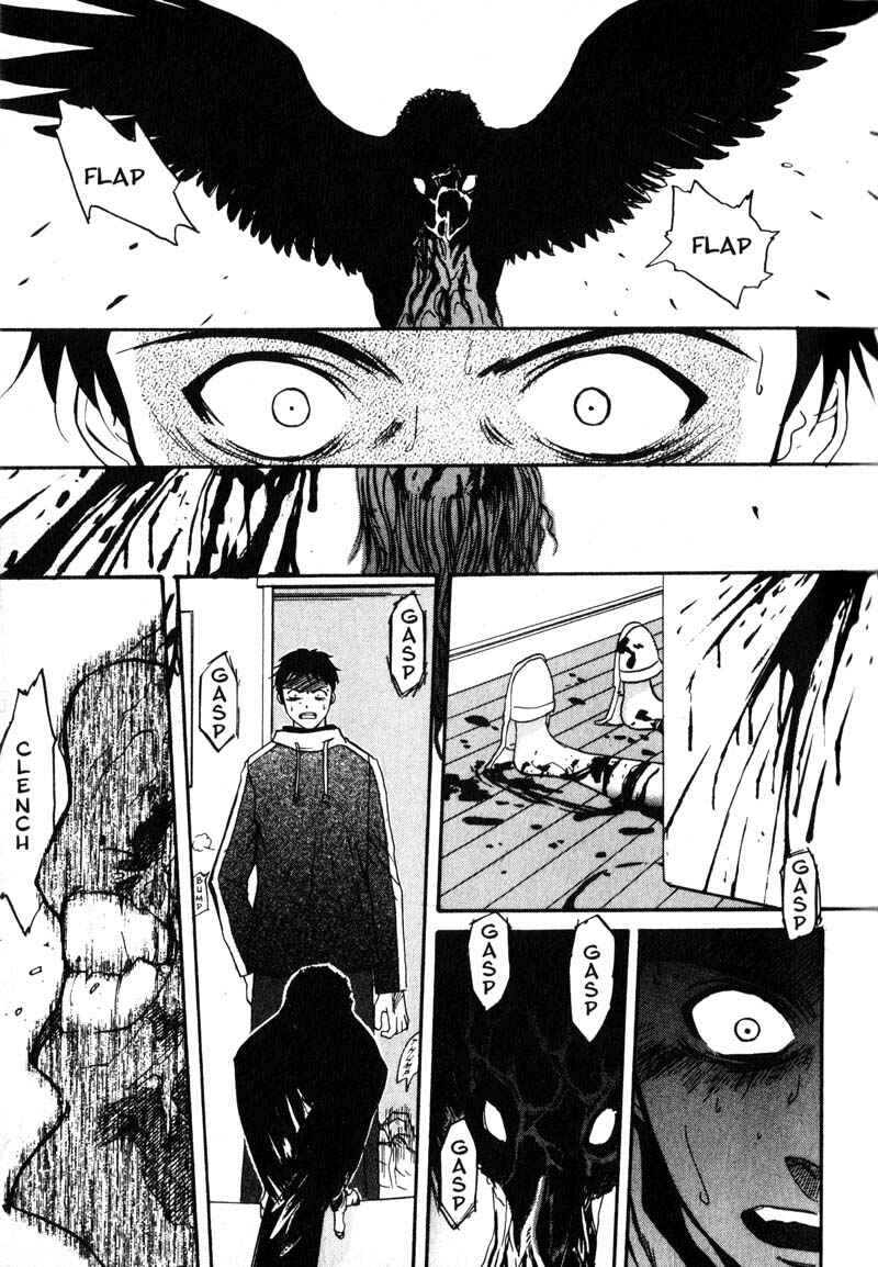 Page 17 Chapter 2 Kamunagara