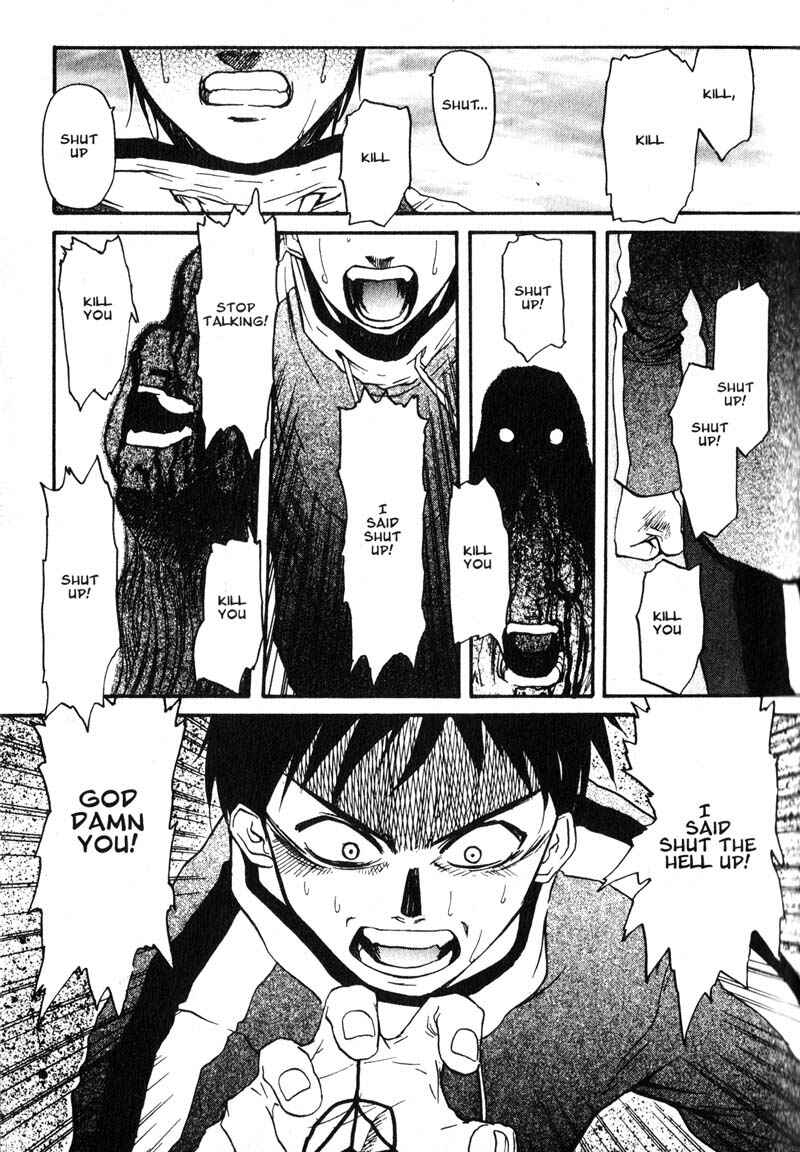 Page 19 Chapter 2 Kamunagara
