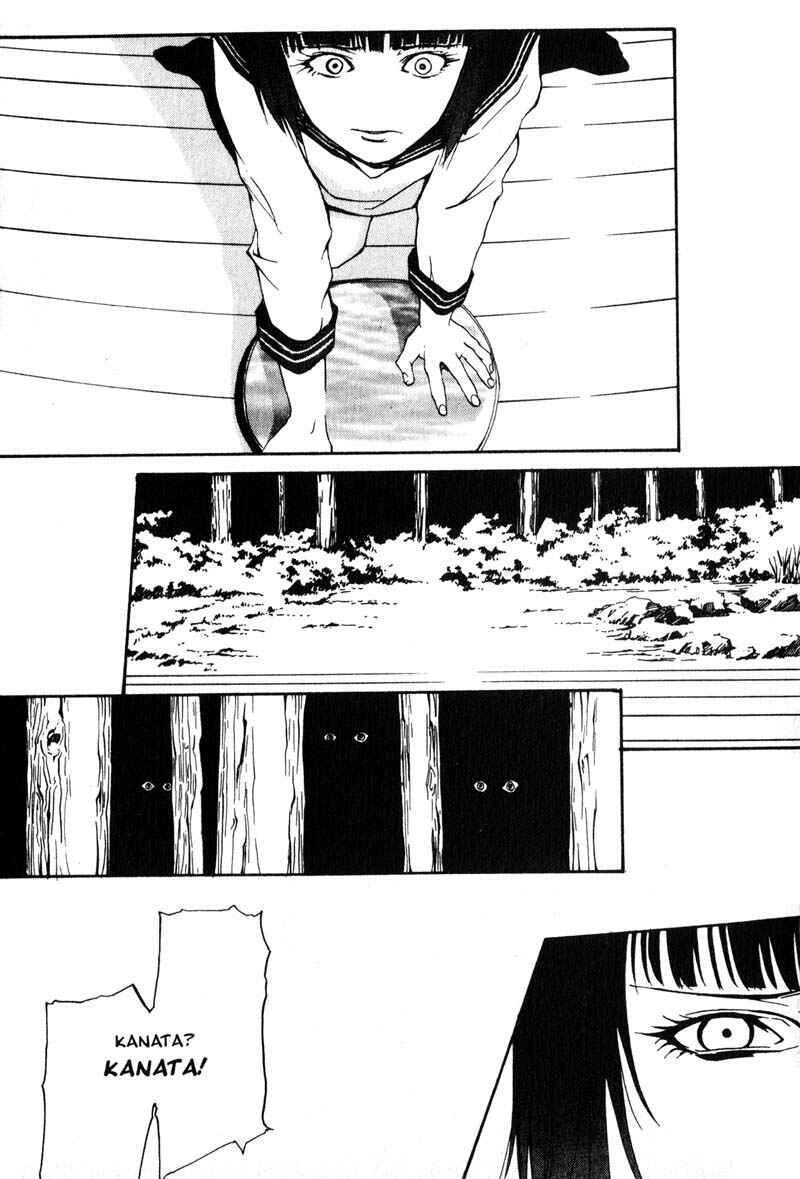 Page 2 Chapter 2 Kamunagara