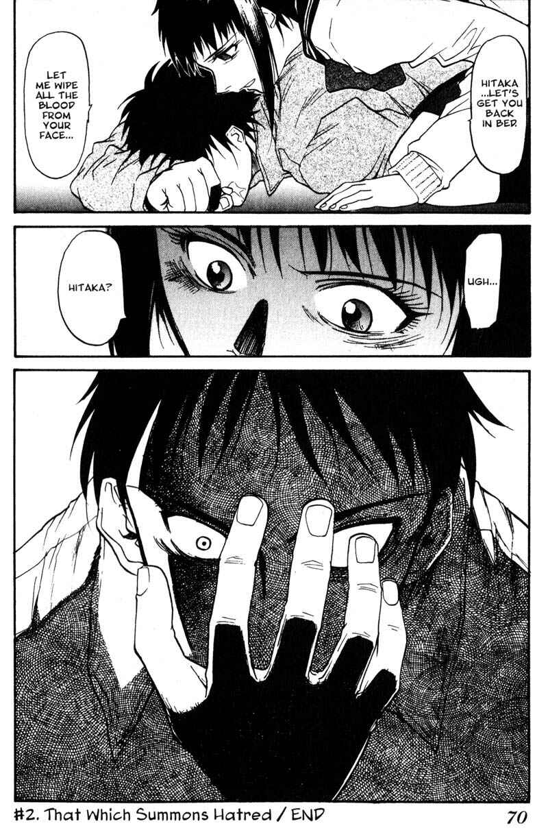 Page 27 Chapter 2 Kamunagara